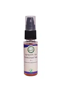 Kamdhenu Laboratories Kumkumadi Taila 30 ml, Pack of 1 | Ayurvedic Face Oil For Acne
