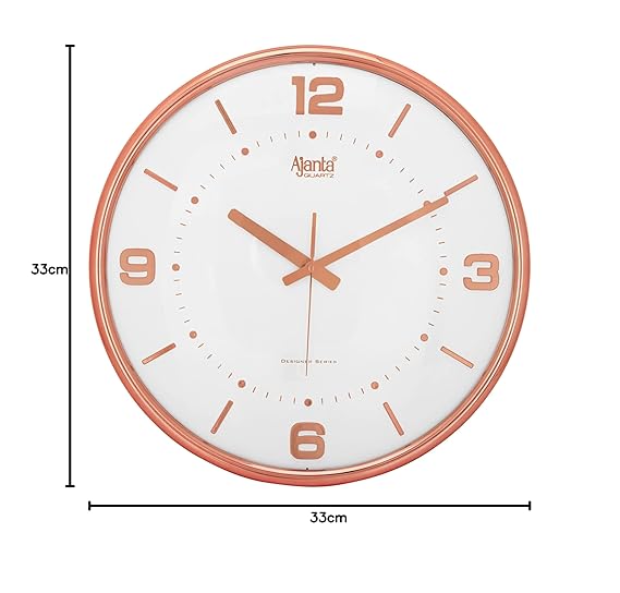 Ajanta Real Silent Sweep Movement Designer Wall Clock (330x45x330mm)