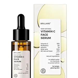 Brillare 2% Hyaluronic Acid Serum, Anti-ageing & Fine Lines, Intense Hydration, 100% Natural Face Serum
