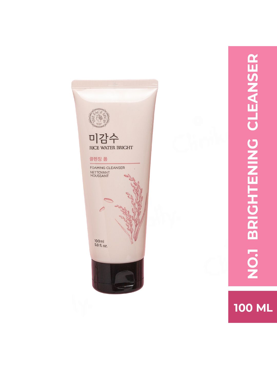 Rice Water Bright Foaming Cleanser Face Wash For Glowing Skin - 100ml