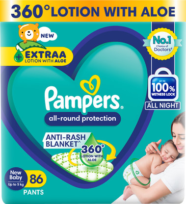 Pampers All Round Protection Diaper Pants, Anti Rash Blanket, Lotion with Aloe - New Born (86 Pieces)