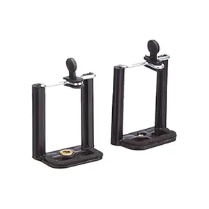 Amazon Basics Mobile Holder with Adjustable Bracket for Tripods
