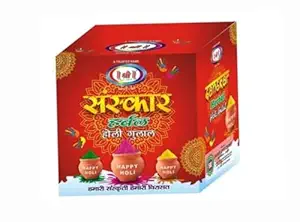 Blossoms Gulal for Holi Colour Friendly Non-Toxic