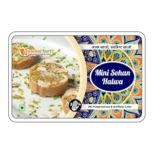 Seasonal Kart Homemade Mini Sohan Halwa Made with Desi Ghee 400 gms|Box Packaging |Sohan Halwa Indian Sweets Mithai Pure And Natural