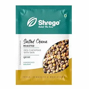Shrego Salted Roasted Chana, Bhuna Chana, (Desi Chickpeas With Salt) (360 gm)