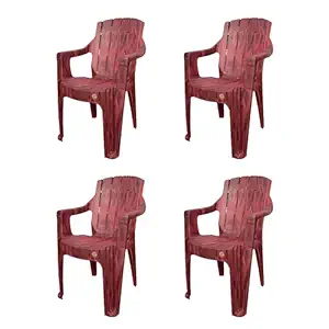CELLO Hercules Chair Set of 4, Rosewood | Unbreakable, Durable & Strong |Blended PP Material, Easy to Clean |Plastic Chair for Living Room, Home & Office | 3 Years Warranty - Manufacturing Defects