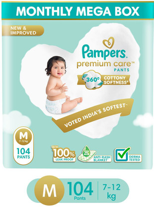 Pampers Premium Care Diaper Pants with 360 Cottony Softness - M (104 Pieces)