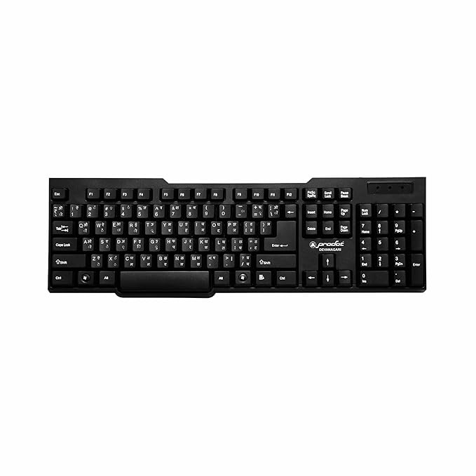 ProDot Wired Keyboard with Rupees Symbol | Hindi Devanagari | Made in India | Ergonomic Design